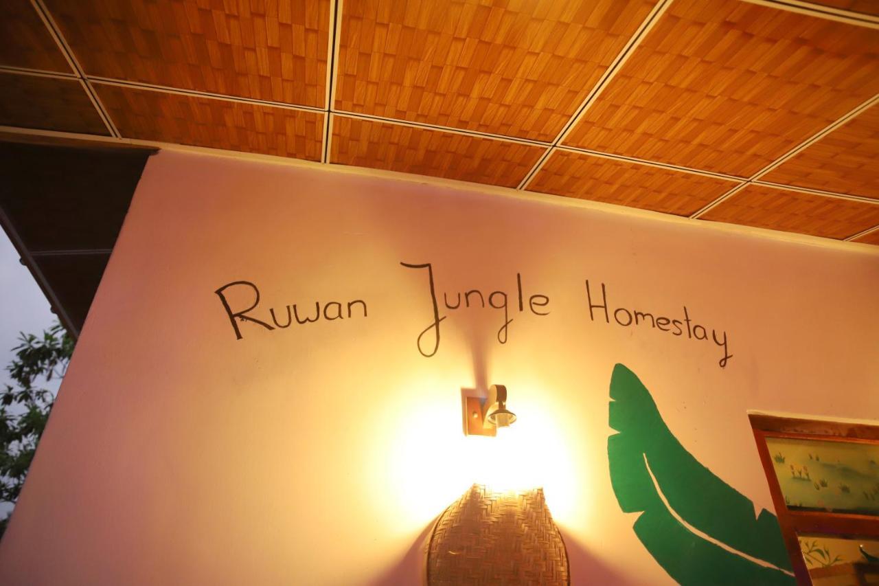Ruwan Jungle Homestay มิริสซา ภายนอก รูปภาพ